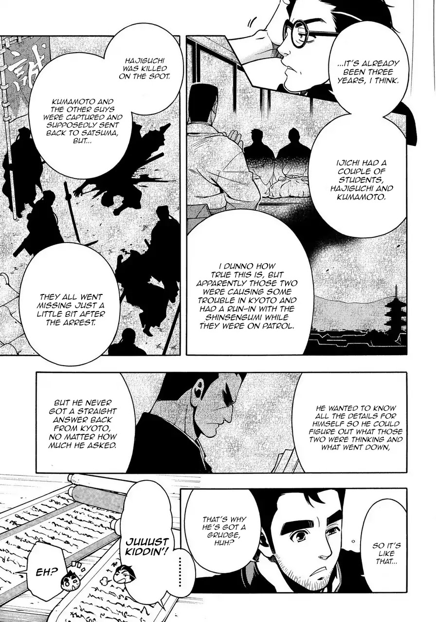 Peace Maker Kurogane Chapter 76 page 11 - Chapter 76: Clash