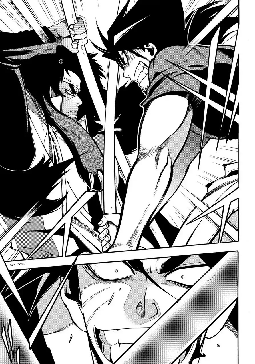 Peace Maker Kurogane Chapter 76 page 13 - Chapter 76: Clash