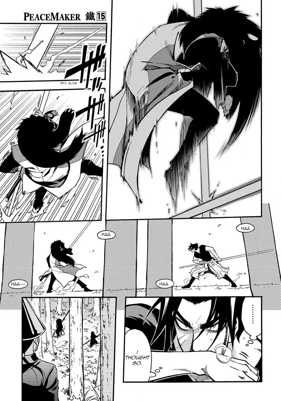 Peace Maker Kurogane Chapter 76 page 18 - Chapter 76: Clash