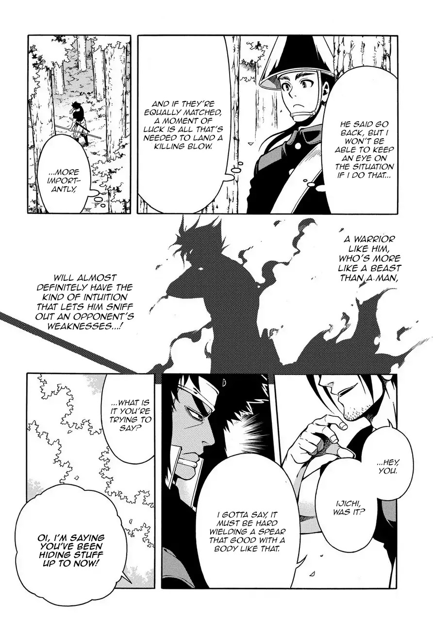 Peace Maker Kurogane Chapter 76 page 19 - Chapter 76: Clash