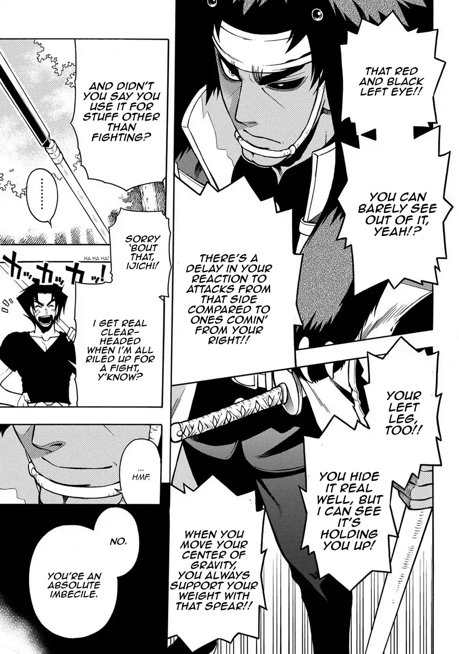 Peace Maker Kurogane Chapter 76 page 20 - Chapter 76: Clash