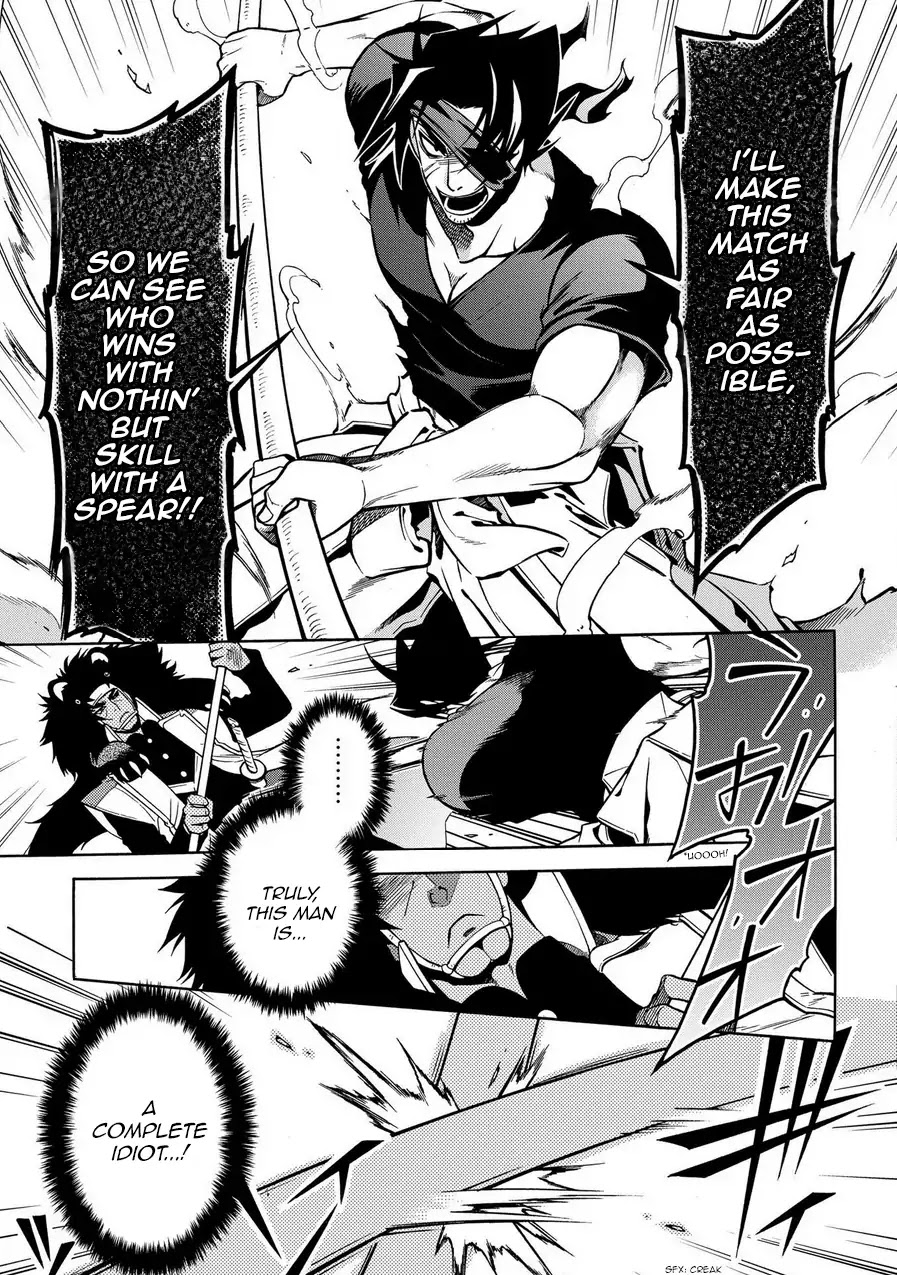 Peace Maker Kurogane Chapter 76 page 22 - Chapter 76: Clash