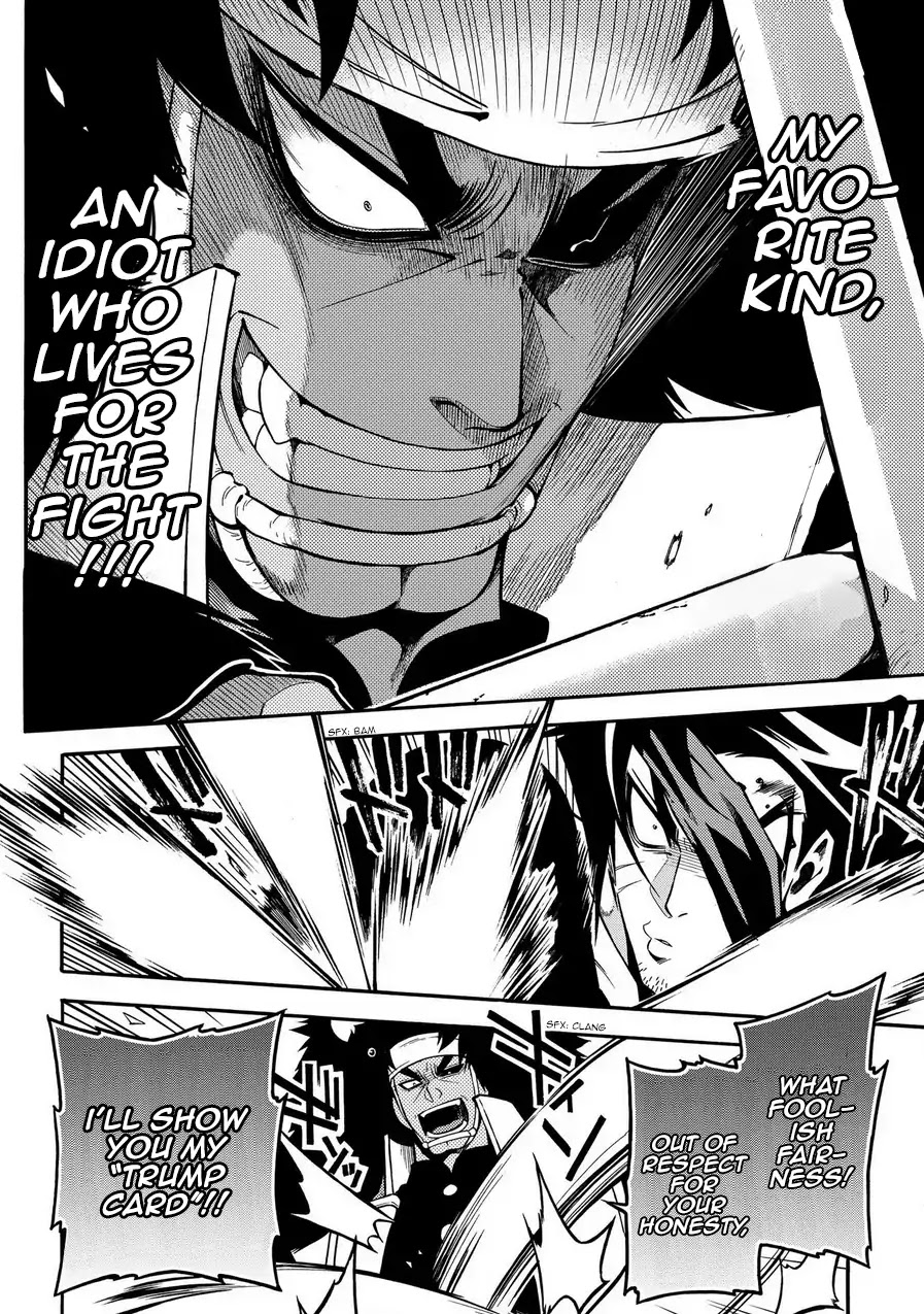 Peace Maker Kurogane Chapter 76 page 23 - Chapter 76: Clash