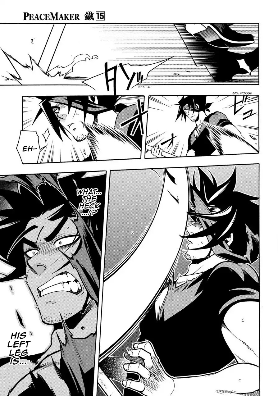Peace Maker Kurogane Chapter 76 page 24 - Chapter 76: Clash