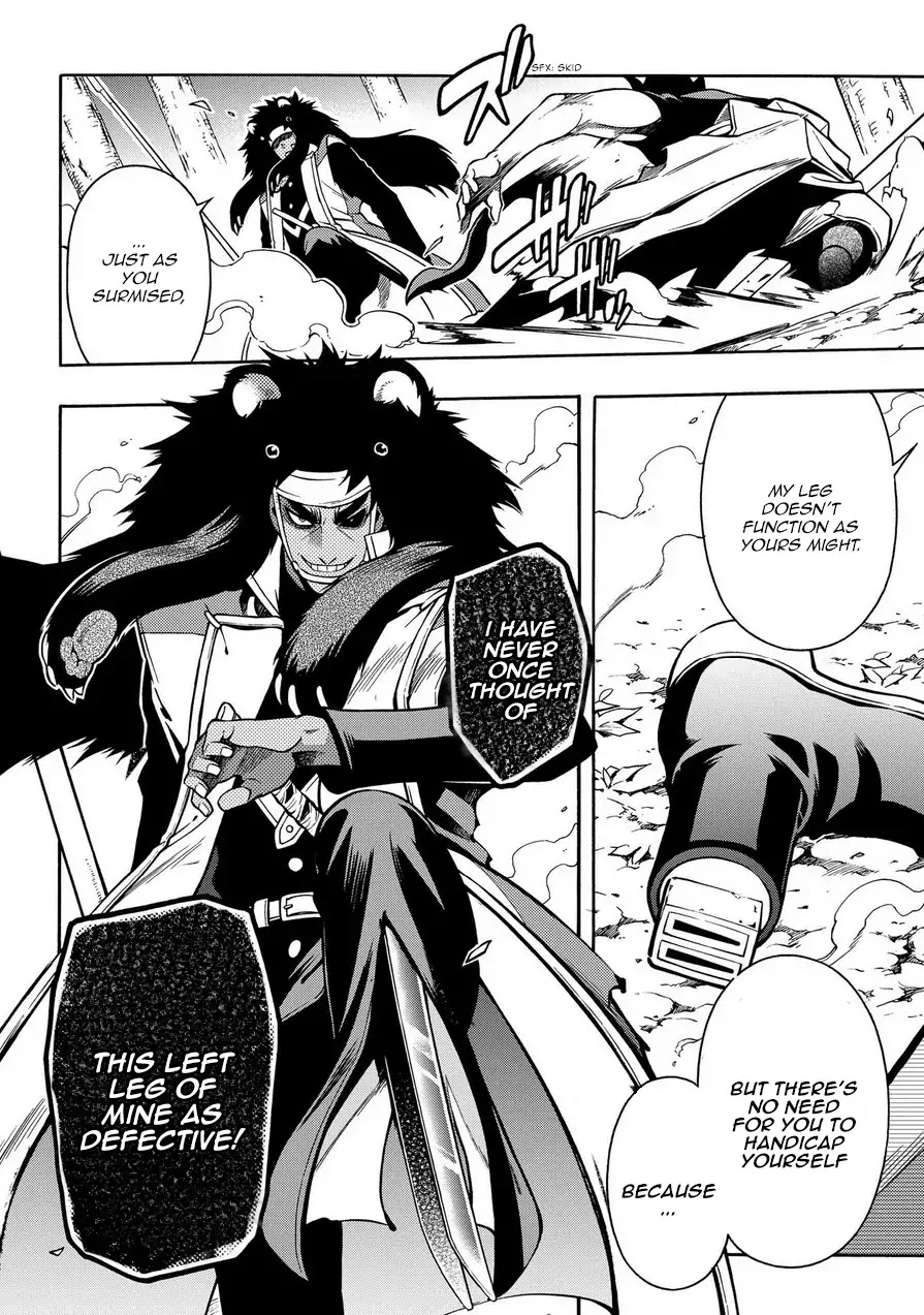 Peace Maker Kurogane Chapter 76 page 25 - Chapter 76: Clash