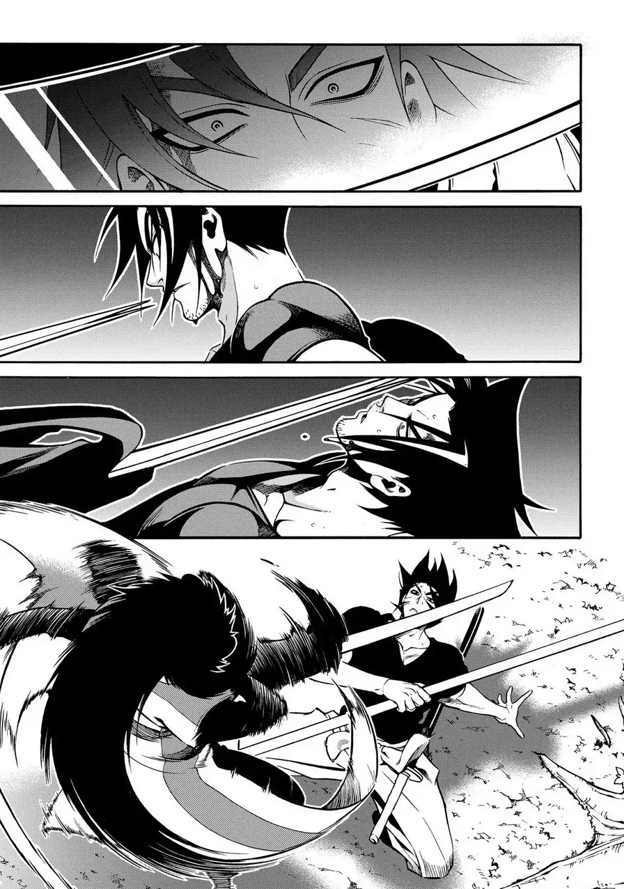 Peace Maker Kurogane Chapter 76 page 26 - Chapter 76: Clash