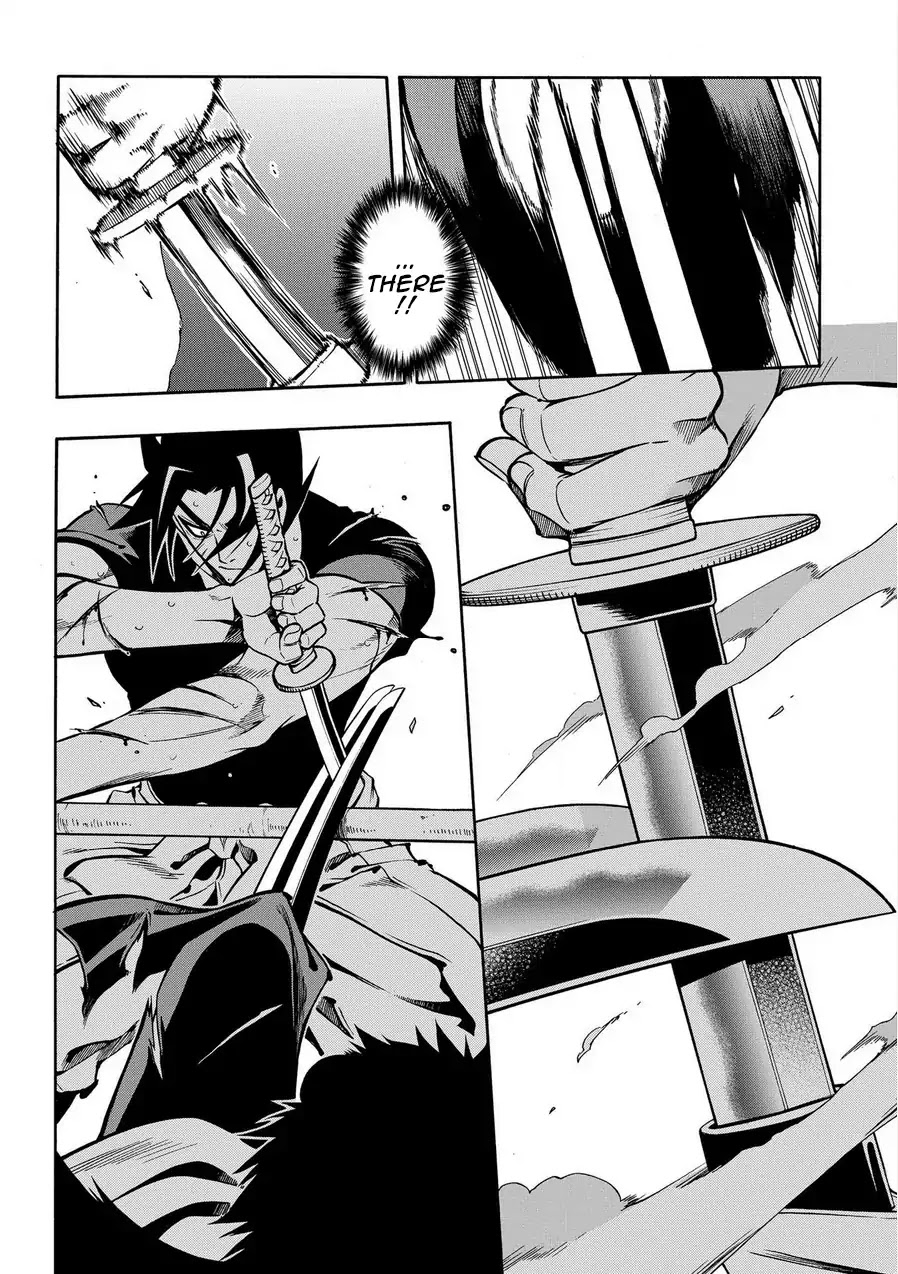 Peace Maker Kurogane Chapter 77 page 10 - Chapter 77: Battle