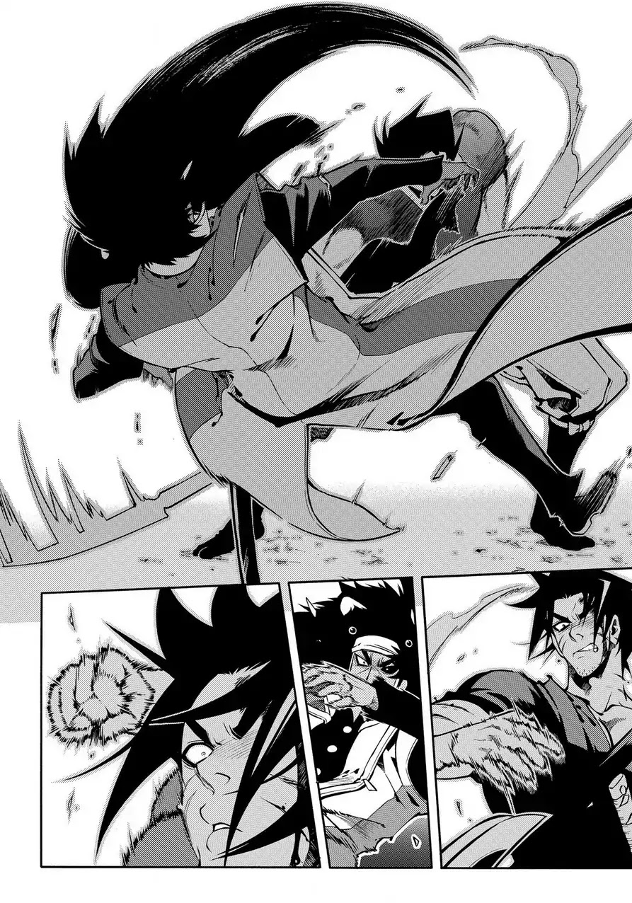 Peace Maker Kurogane Chapter 77 page 12 - Chapter 77: Battle