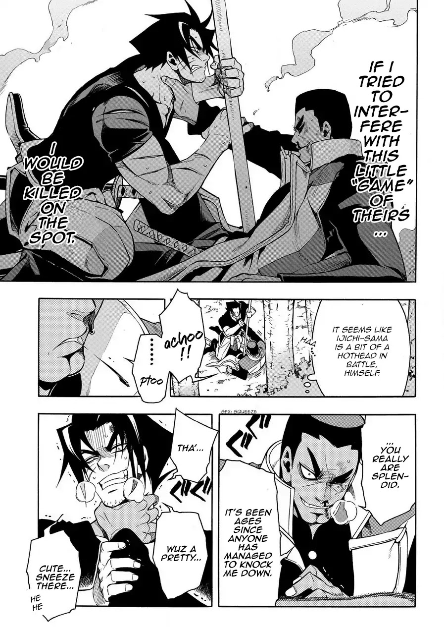Peace Maker Kurogane Chapter 77 page 15 - Chapter 77: Battle