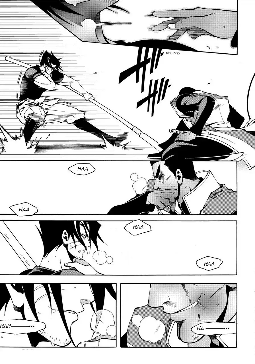 Peace Maker Kurogane Chapter 77 page 17 - Chapter 77: Battle