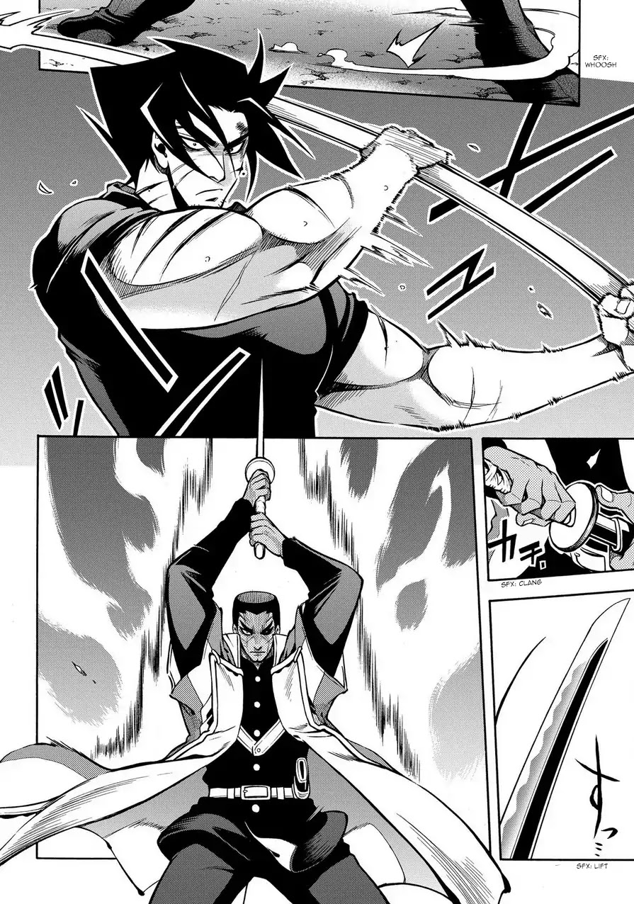 Peace Maker Kurogane Chapter 77 page 18 - Chapter 77: Battle