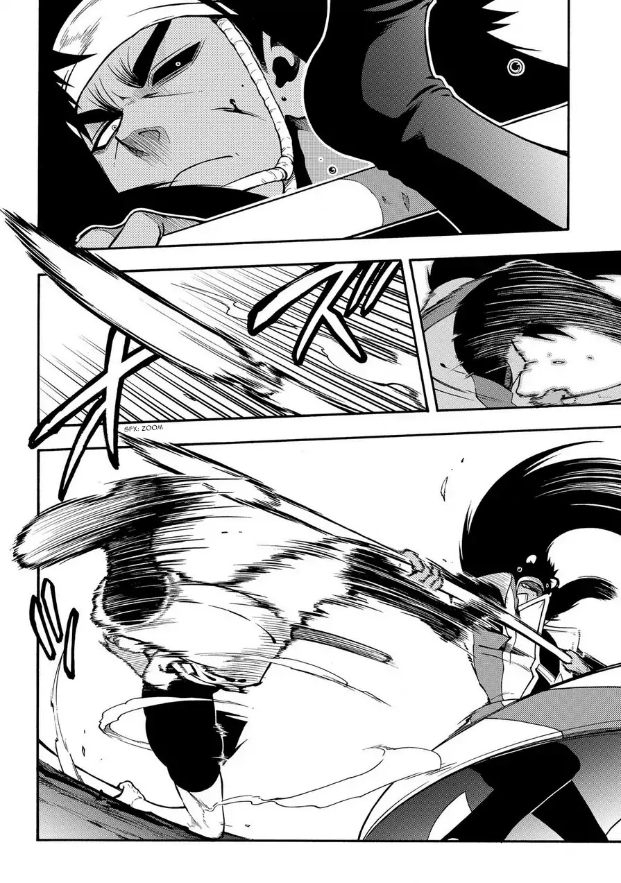 Peace Maker Kurogane Chapter 77 page 2 - Chapter 77: Battle