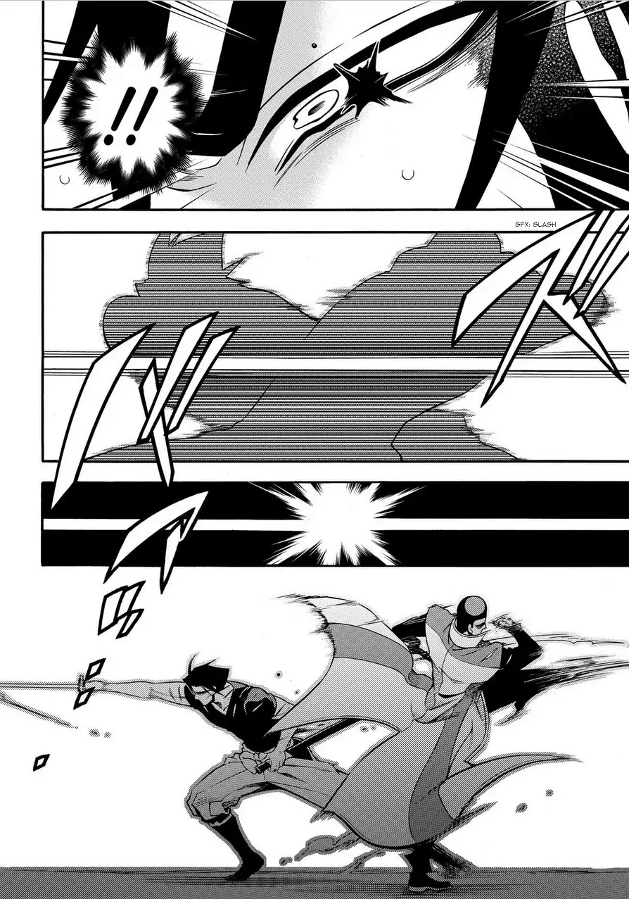 Peace Maker Kurogane Chapter 77 page 22 - Chapter 77: Battle