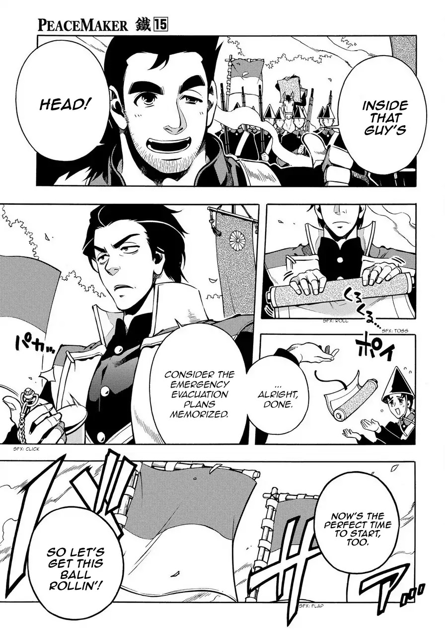 Peace Maker Kurogane Chapter 77 page 27 - Chapter 77: Battle