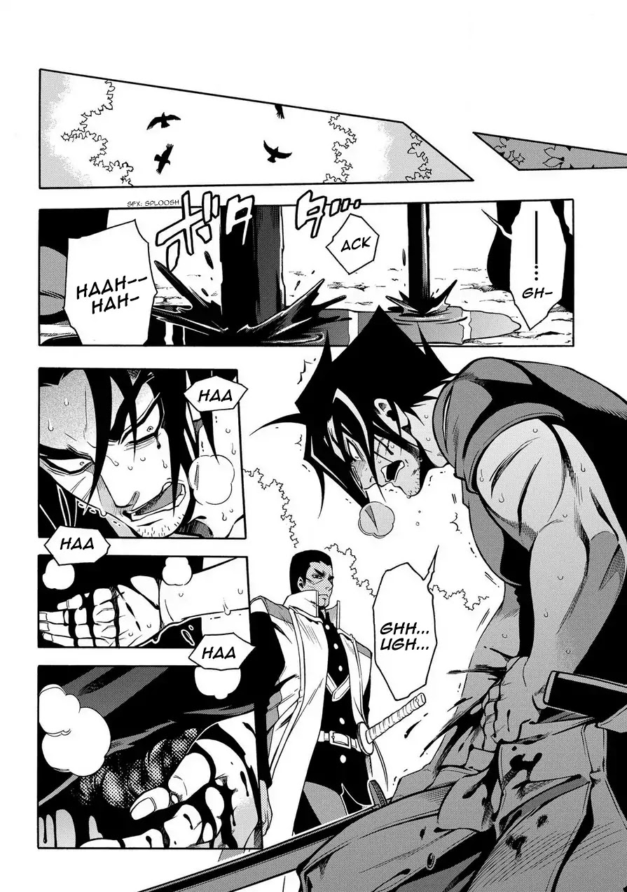 Peace Maker Kurogane Chapter 77 page 28 - Chapter 77: Battle