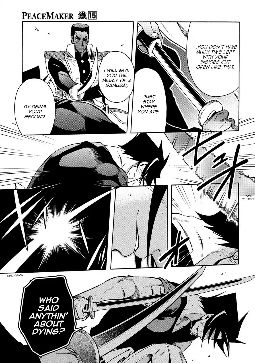 Peace Maker Kurogane Chapter 77 page 29 - Chapter 77: Battle