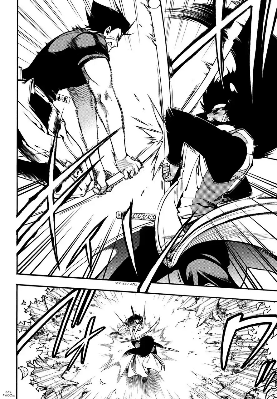 Peace Maker Kurogane Chapter 77 page 4 - Chapter 77: Battle