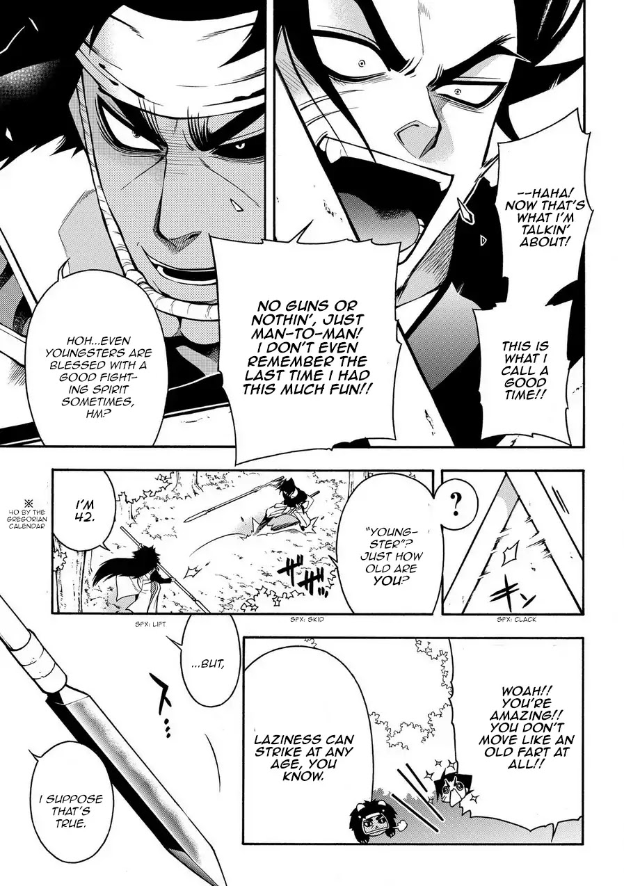 Peace Maker Kurogane Chapter 77 page 5 - Chapter 77: Battle