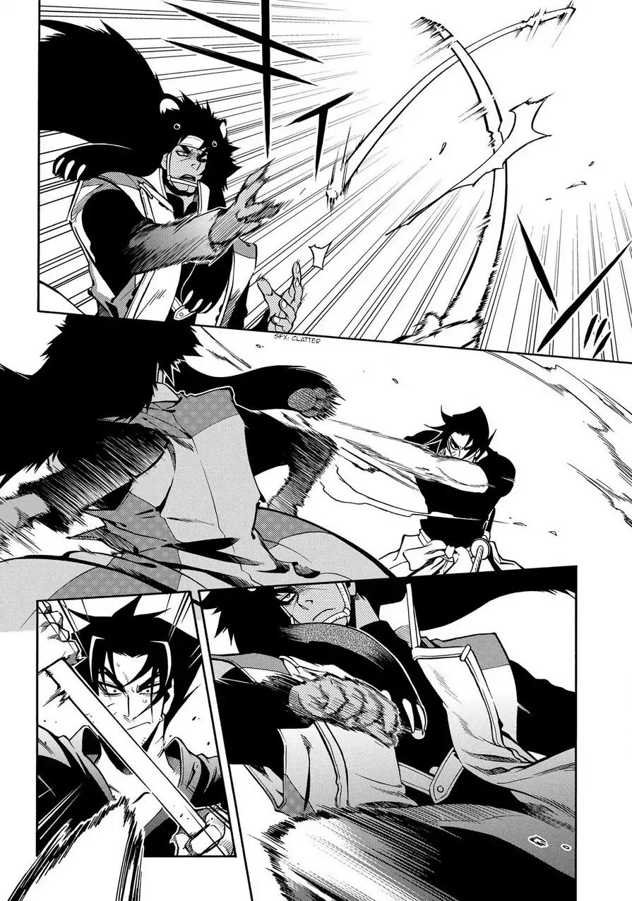 Peace Maker Kurogane Chapter 77 page 8 - Chapter 77: Battle