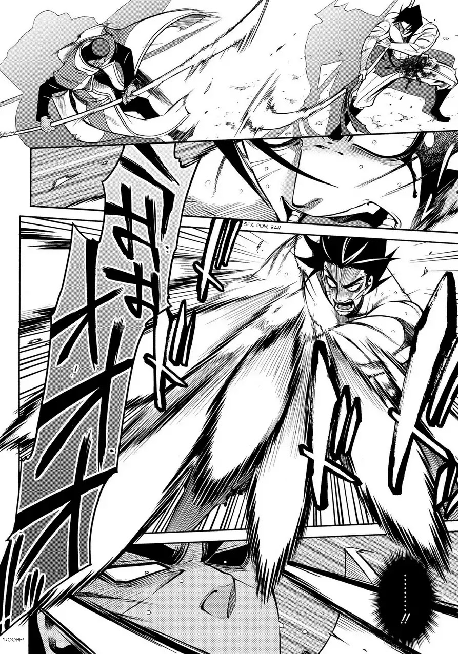 Peace Maker Kurogane Chapter 78 page 11 - Chapter 78: Beast