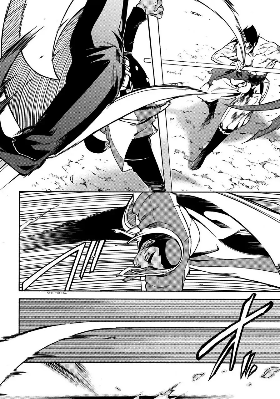 Peace Maker Kurogane Chapter 78 page 13 - Chapter 78: Beast