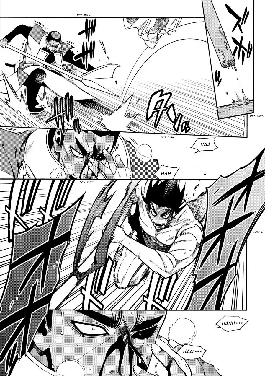Peace Maker Kurogane Chapter 78 page 16 - Chapter 78: Beast