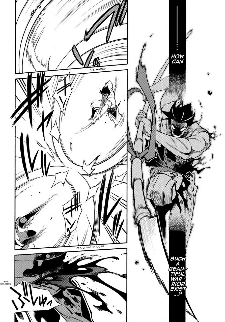 Peace Maker Kurogane Chapter 78 page 17 - Chapter 78: Beast