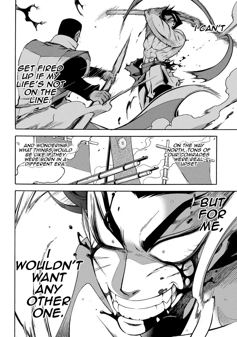 Peace Maker Kurogane Chapter 78 page 19 - Chapter 78: Beast