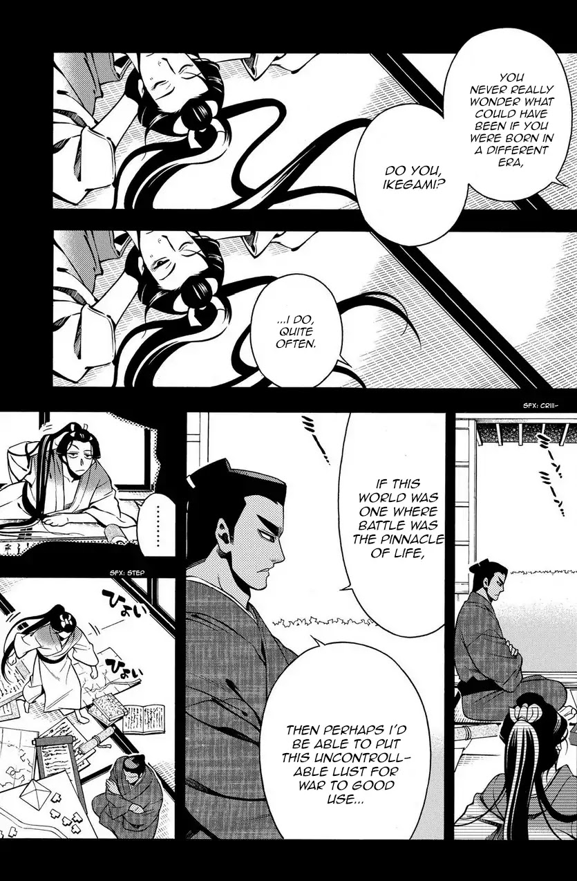 Peace Maker Kurogane Chapter 78 page 2 - Chapter 78: Beast