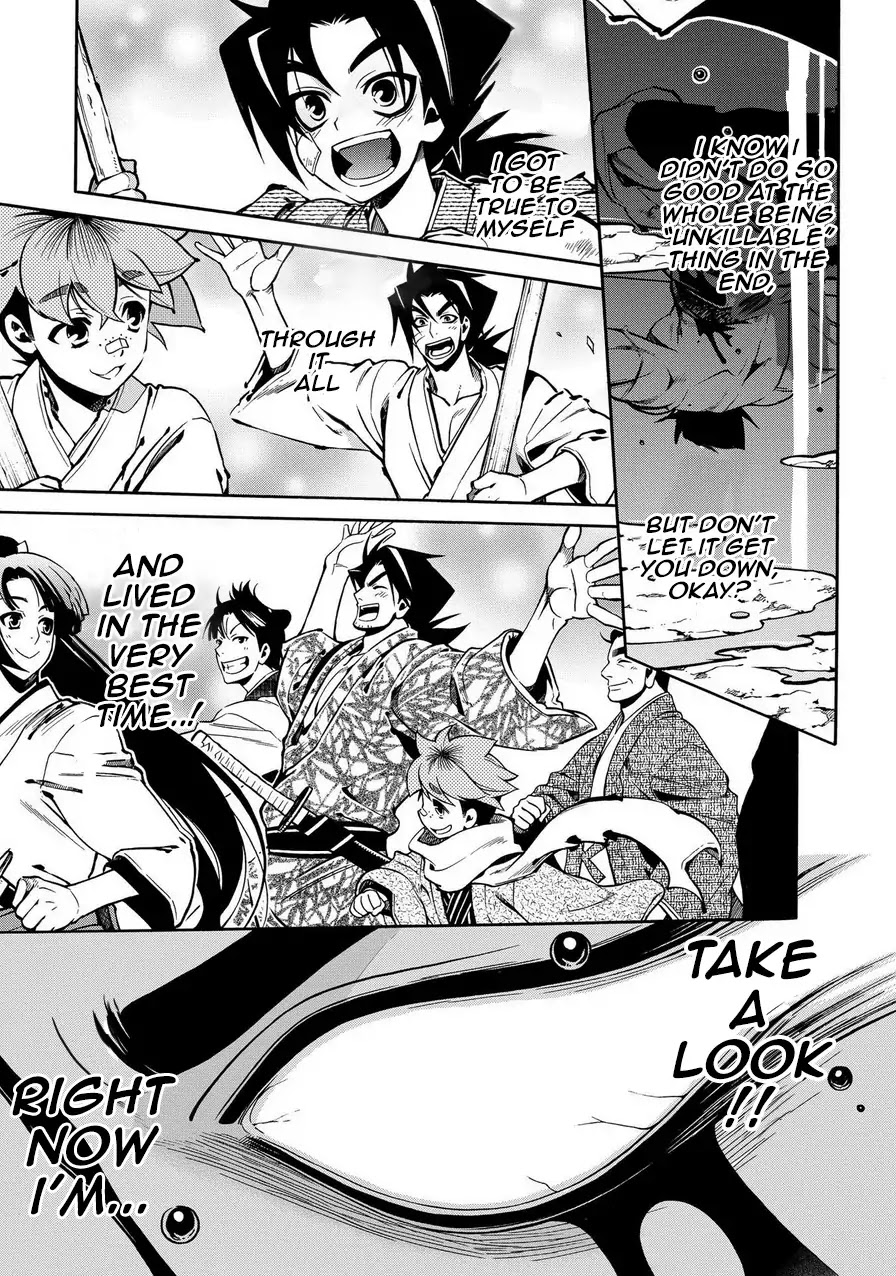 Peace Maker Kurogane Chapter 78 page 20 - Chapter 78: Beast