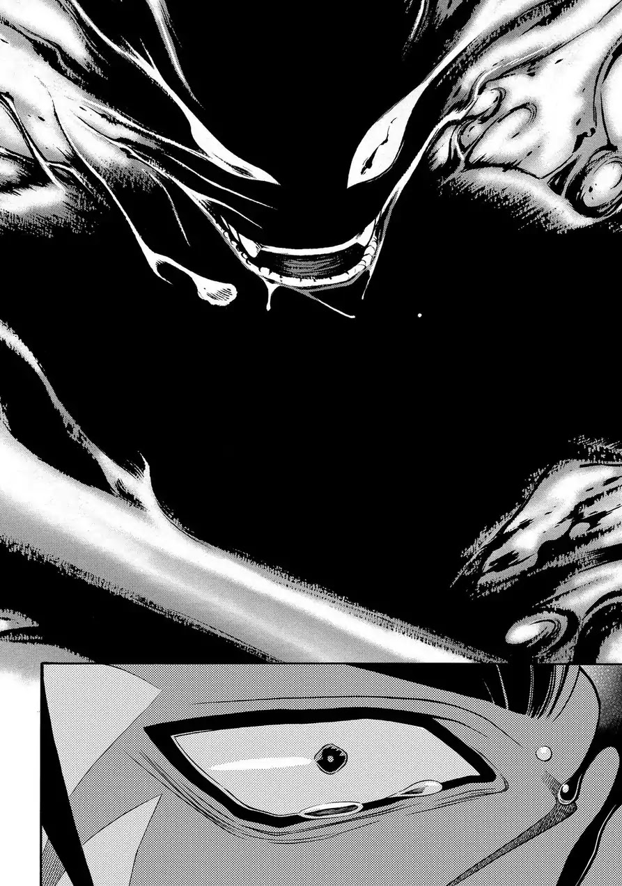Peace Maker Kurogane Chapter 78 page 22 - Chapter 78: Beast