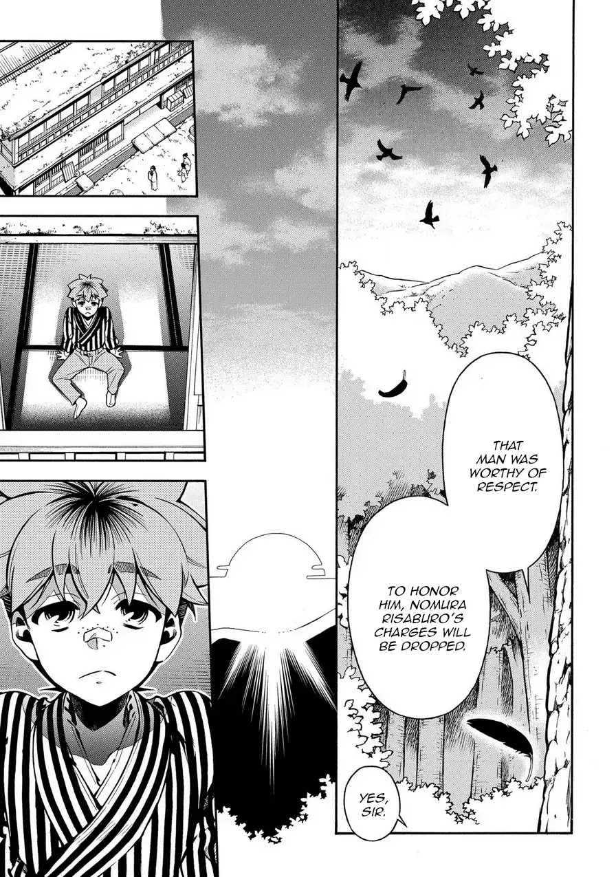 Peace Maker Kurogane Chapter 78 page 25 - Chapter 78: Beast