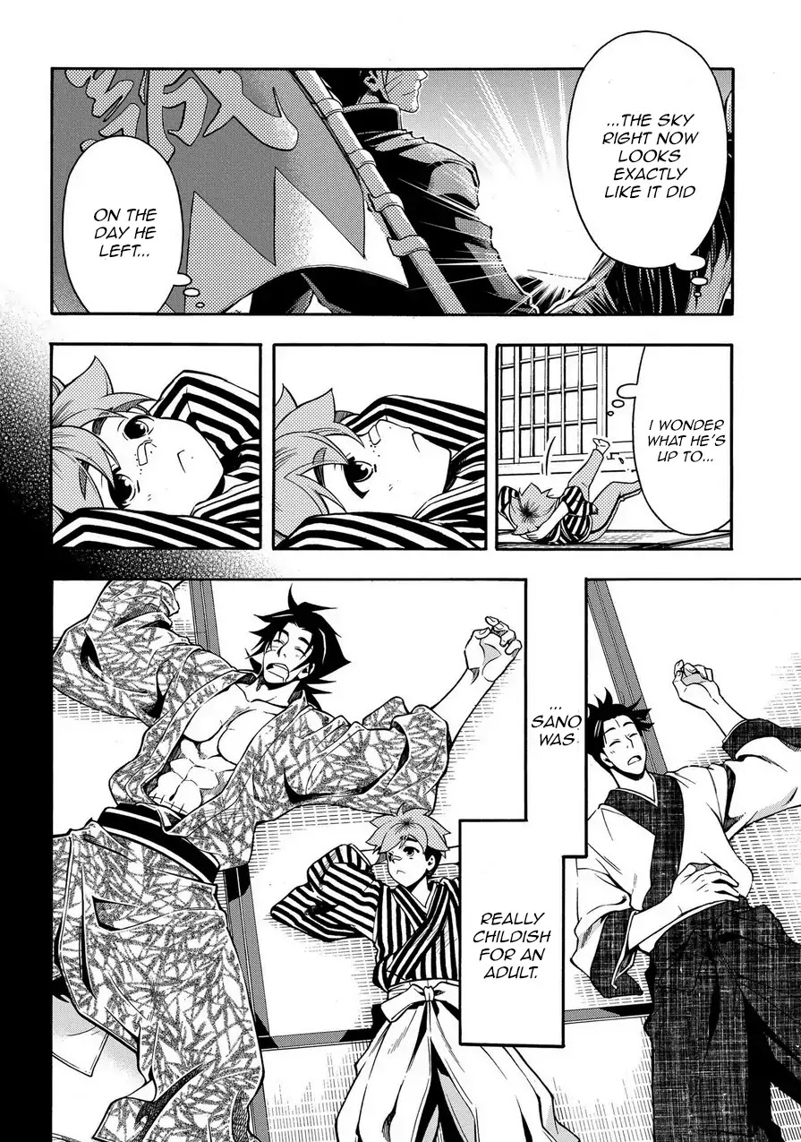 Peace Maker Kurogane Chapter 78 page 26 - Chapter 78: Beast