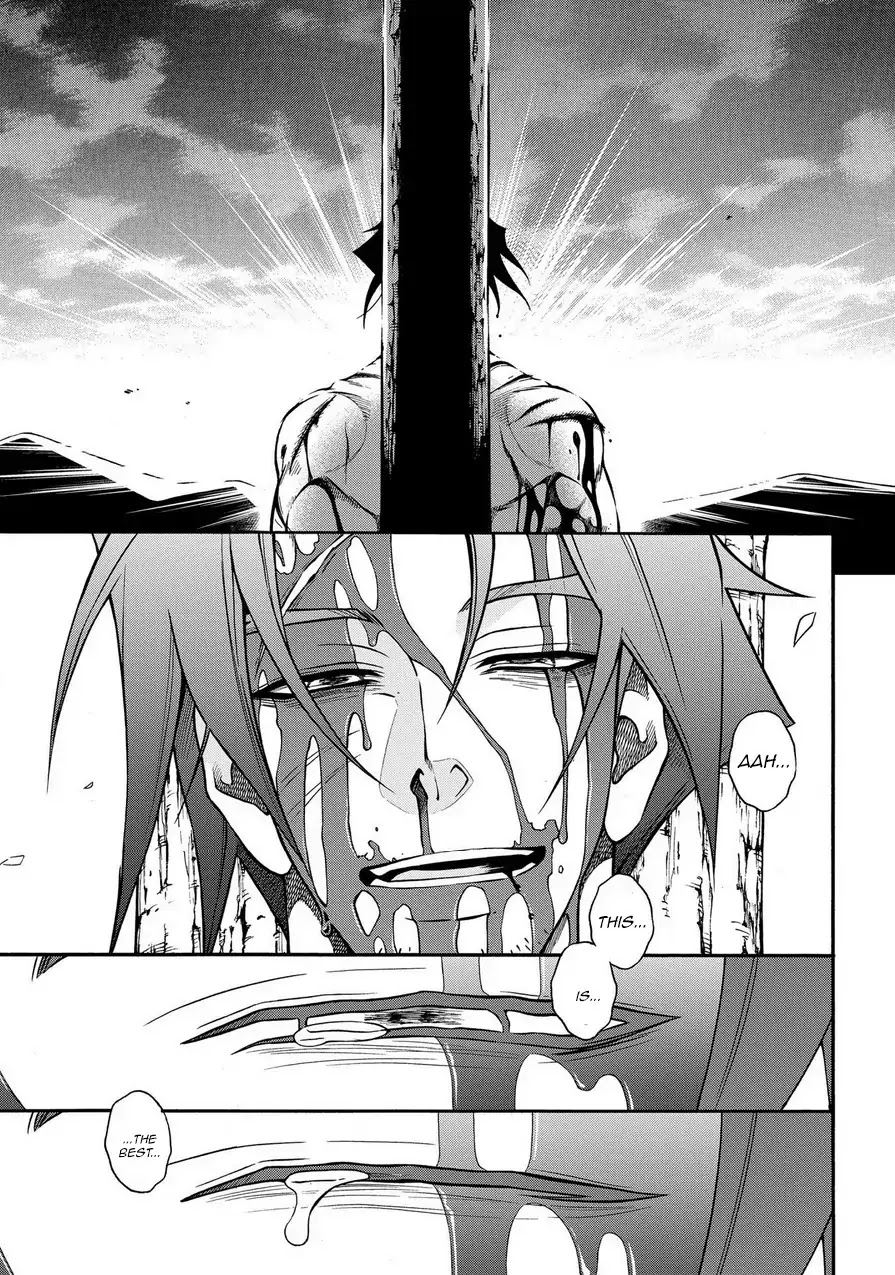Peace Maker Kurogane Chapter 78 page 29 - Chapter 78: Beast