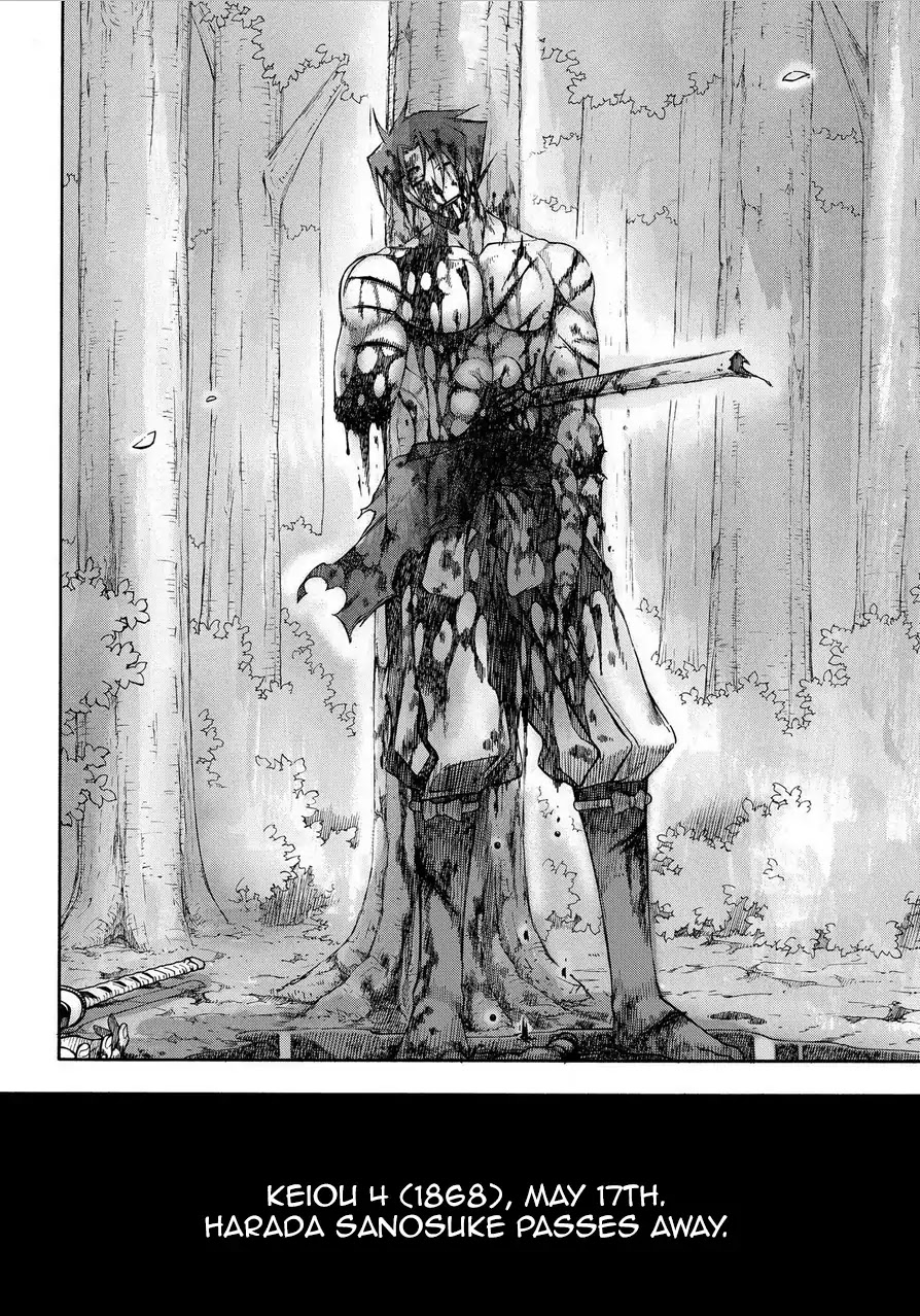 Peace Maker Kurogane Chapter 78 page 30 - Chapter 78: Beast