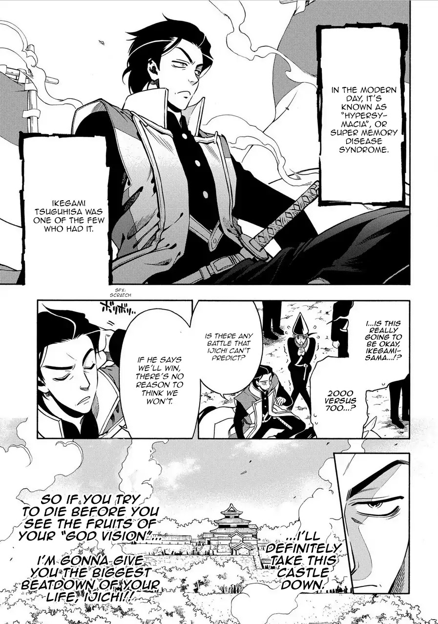Peace Maker Kurogane Chapter 78 page 6 - Chapter 78: Beast