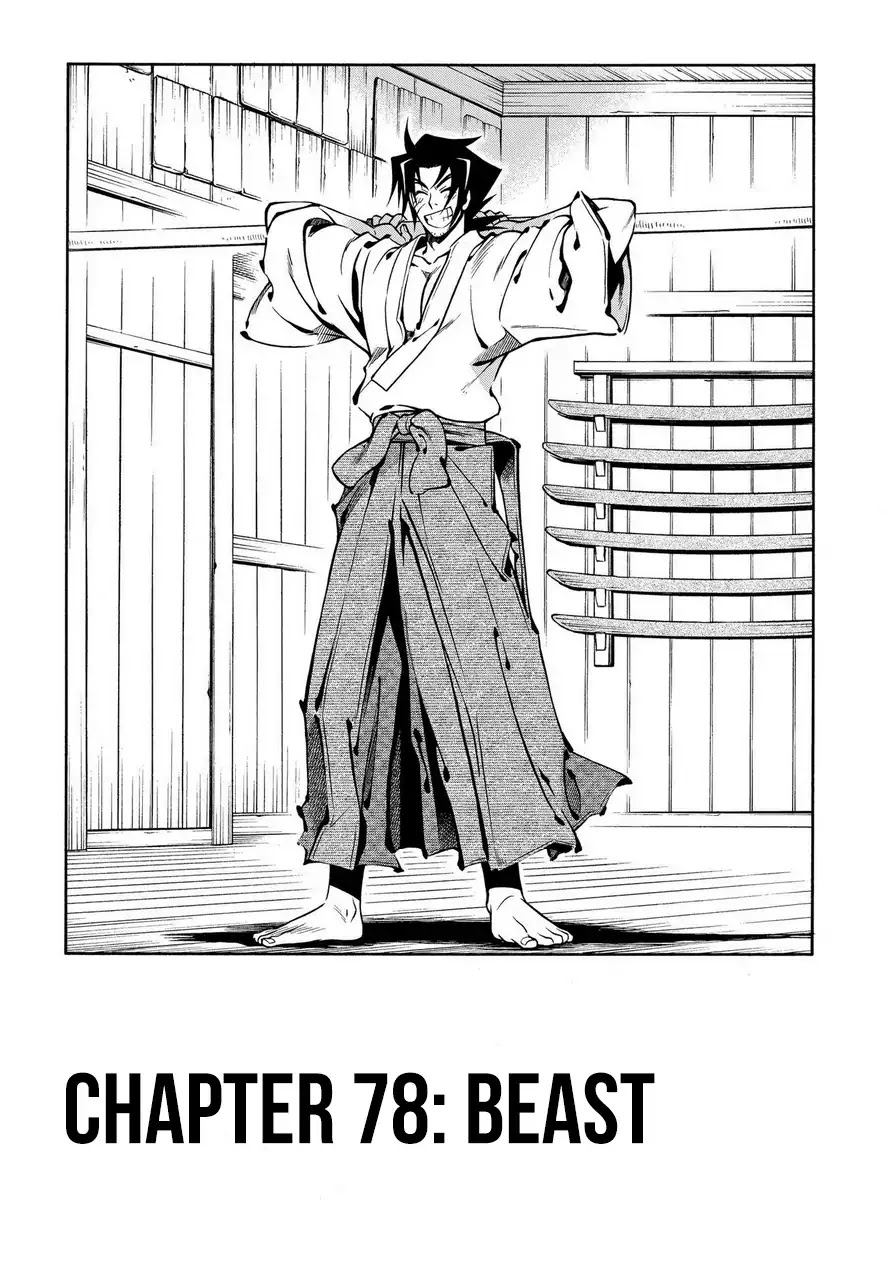 Peace Maker Kurogane Chapter 78 page 7 - Chapter 78: Beast