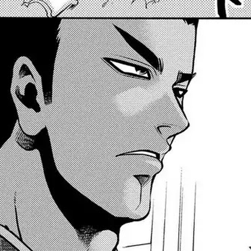 Peace Maker Kurogane Chapter 78: Beast cover