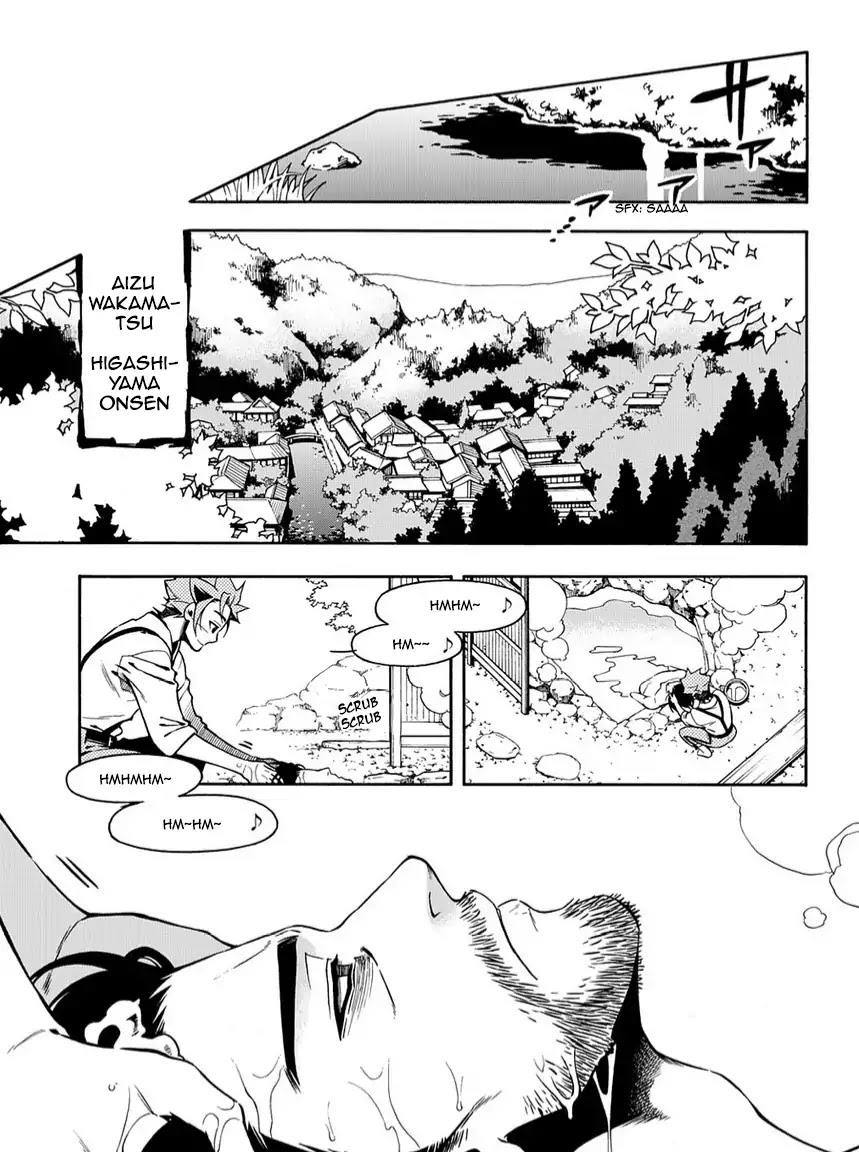 Peace Maker Kurogane Chapter 79 page 11 - Chapter 79: Heal