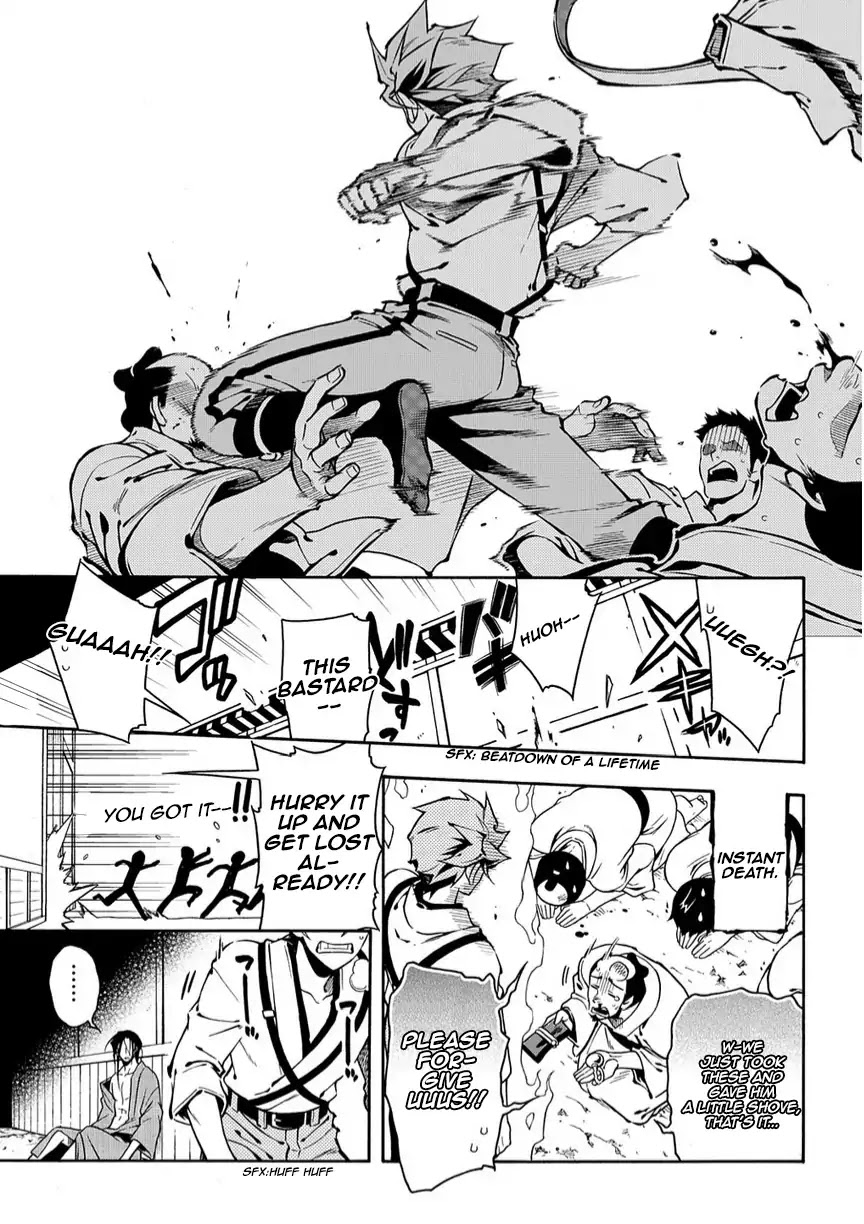 Peace Maker Kurogane Chapter 79 page 25 - Chapter 79: Heal