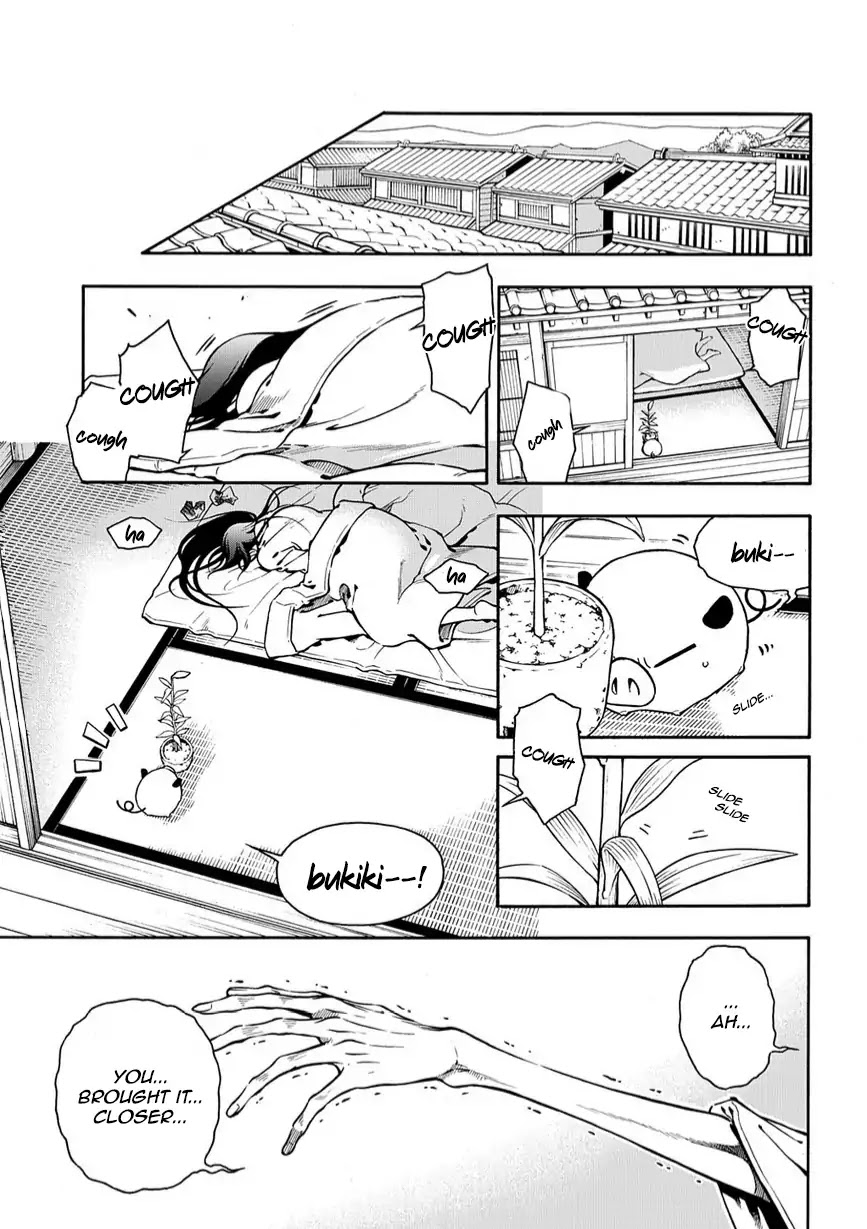 Peace Maker Kurogane Chapter 79 page 29 - Chapter 79: Heal