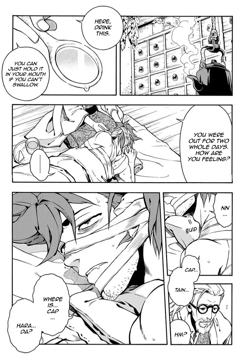 Peace Maker Kurogane Chapter 79 page 3 - Chapter 79: Heal