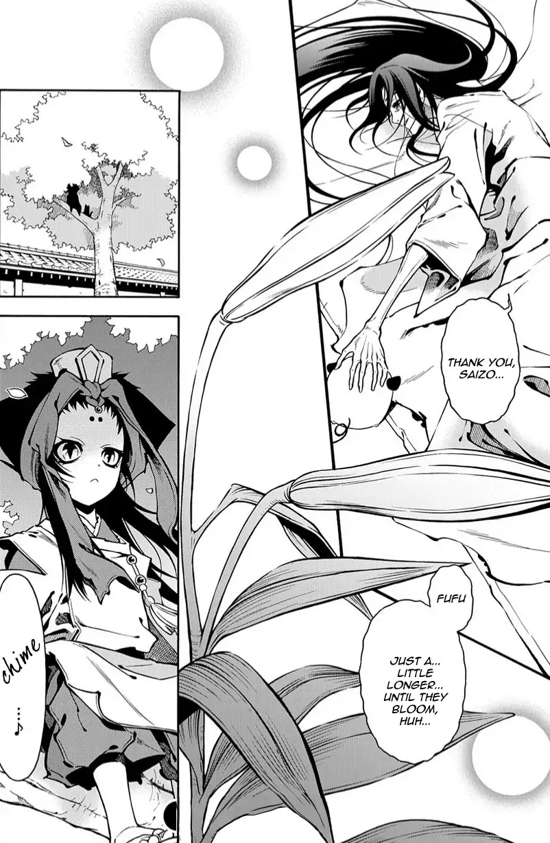 Peace Maker Kurogane Chapter 79 page 30 - Chapter 79: Heal