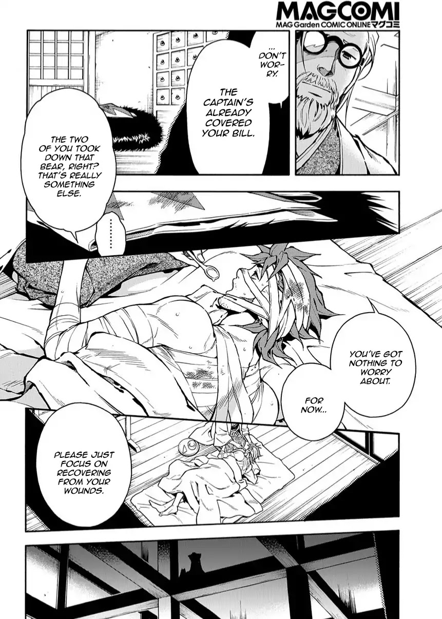 Peace Maker Kurogane Chapter 79 page 4 - Chapter 79: Heal