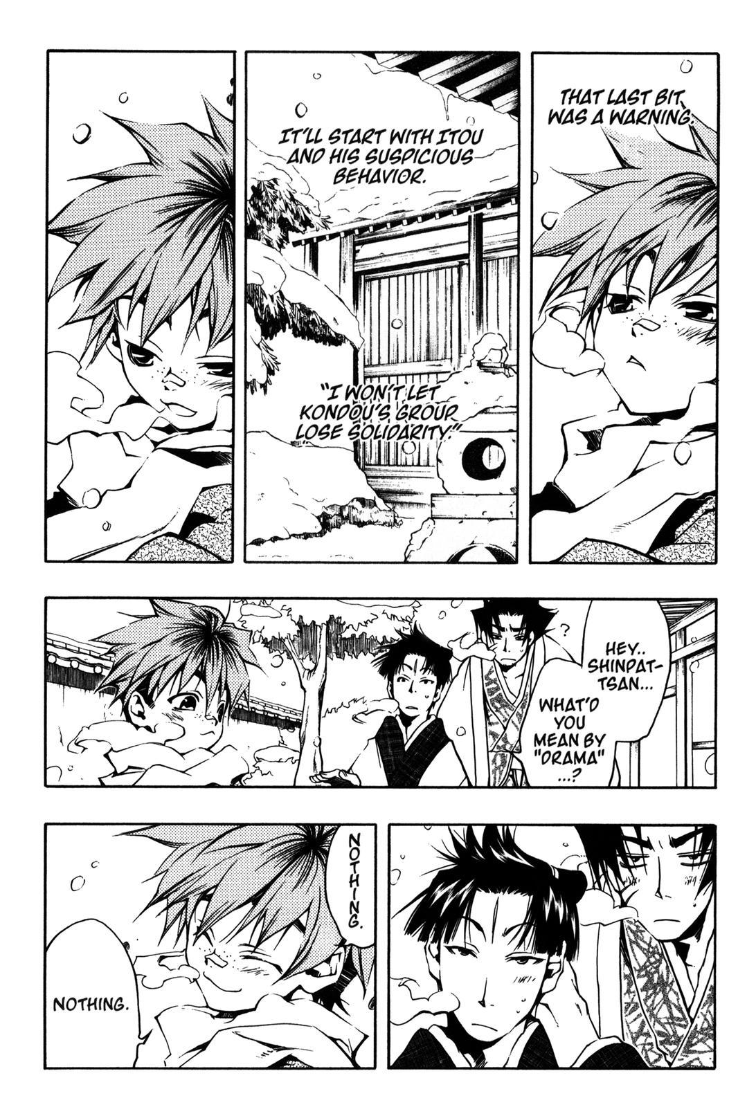 Peace Maker Kurogane Chapter 8 page 12 - Chapter 8: Snow
