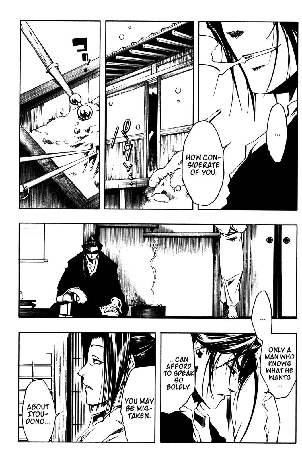 Peace Maker Kurogane Chapter 8 page 16 - Chapter 8: Snow