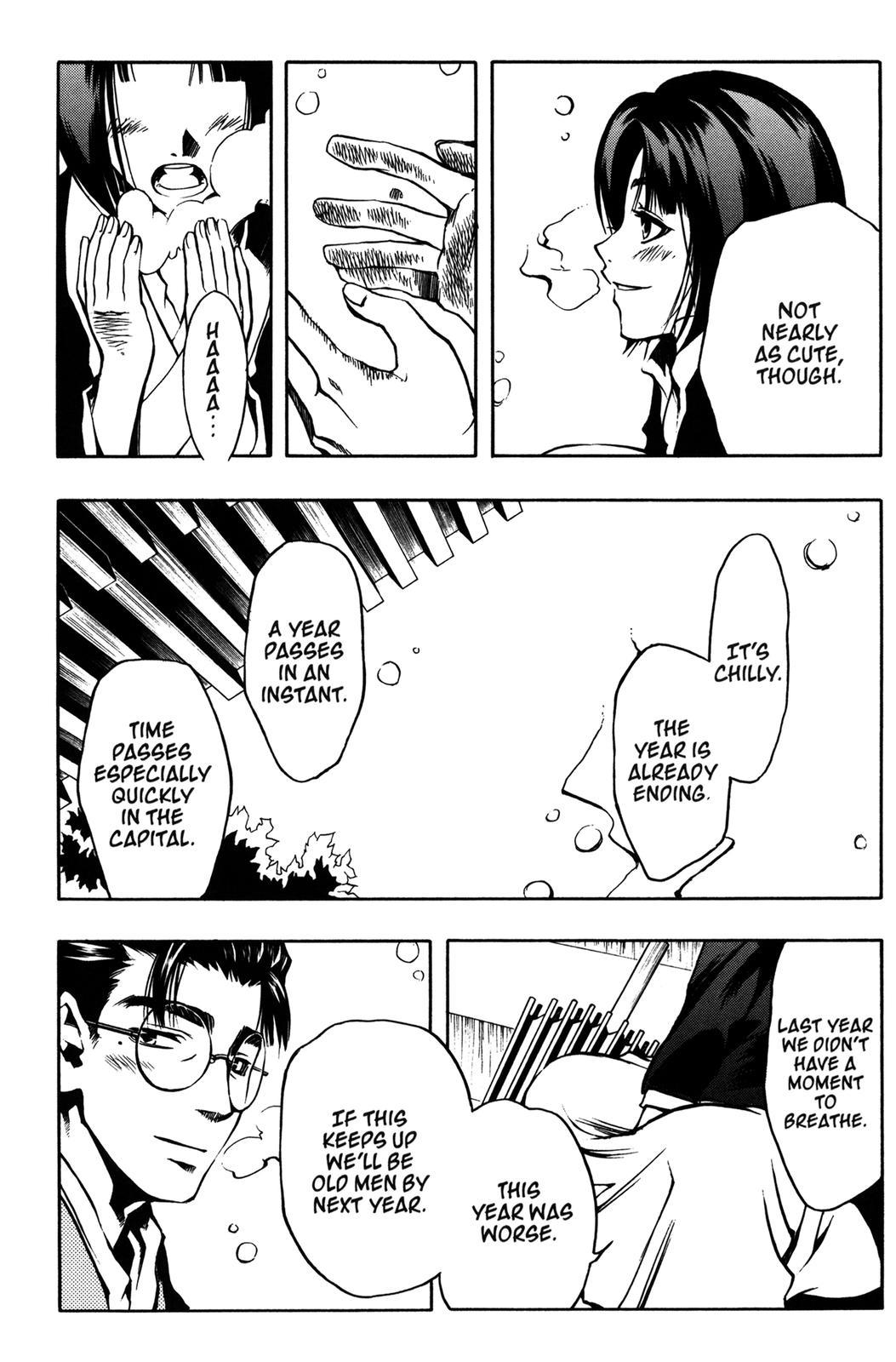 Peace Maker Kurogane Chapter 8 page 24 - Chapter 8: Snow