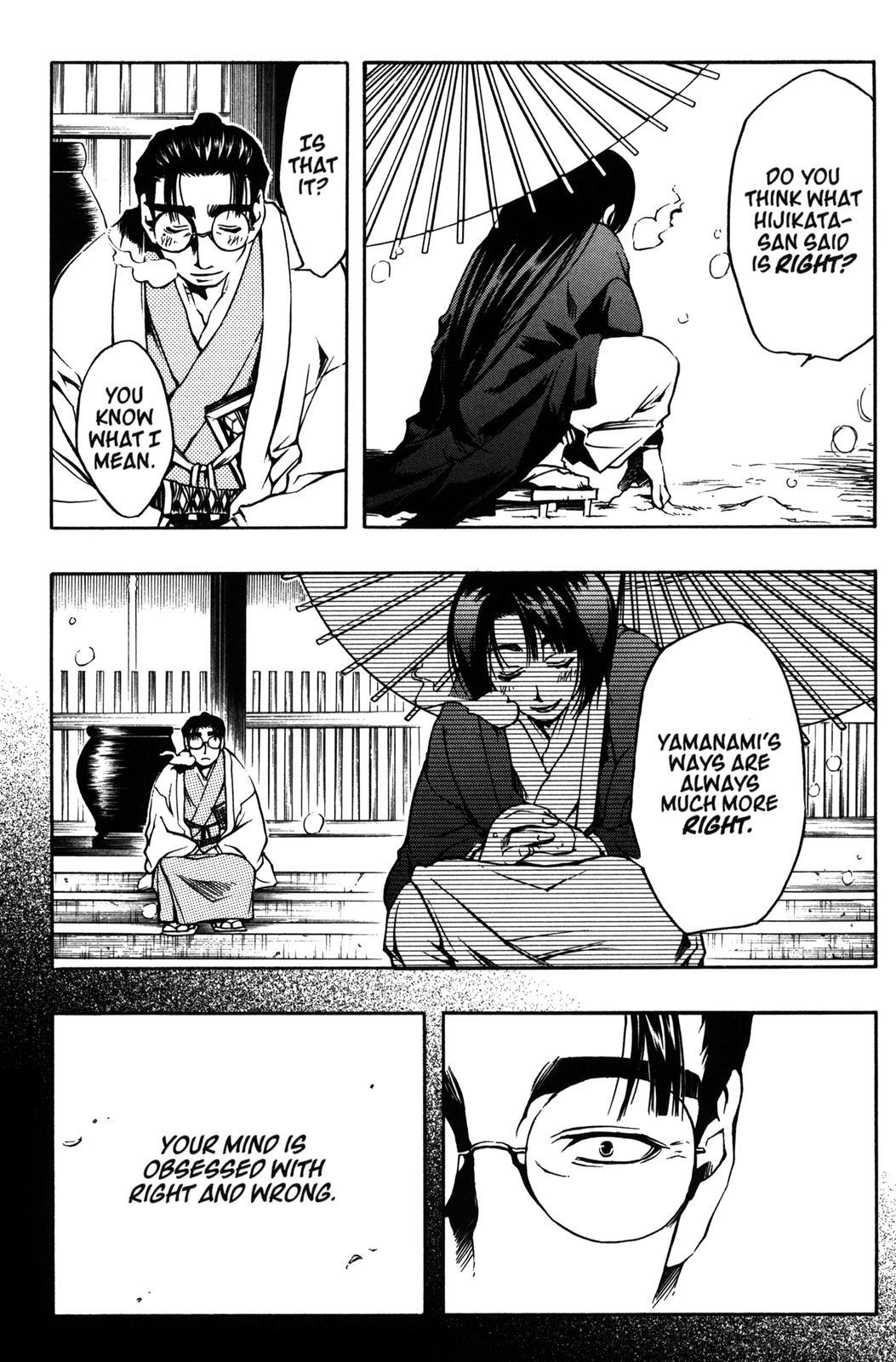 Peace Maker Kurogane Chapter 8 page 26 - Chapter 8: Snow