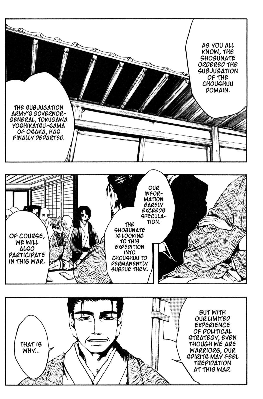 Peace Maker Kurogane Chapter 8 page 3 - Chapter 8: Snow