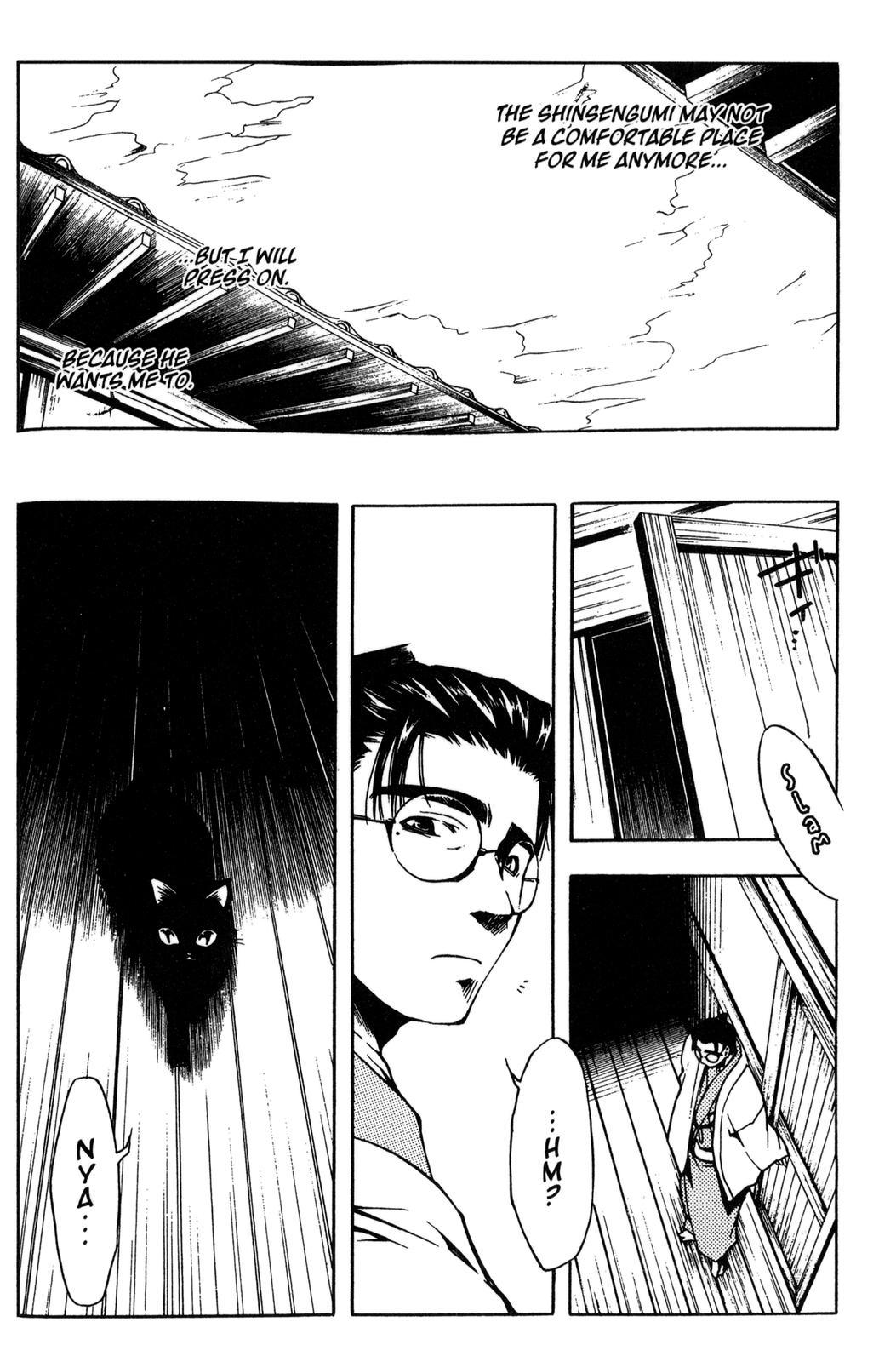 Peace Maker Kurogane Chapter 8 page 31 - Chapter 8: Snow